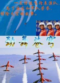 国产欧美日韩中文